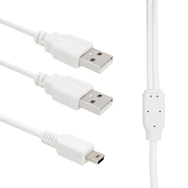 Usb  2x erkek - Mi̇ni̇ Usb 5 Pi̇n (2.0v) 1.5 Metre V3 Kablo