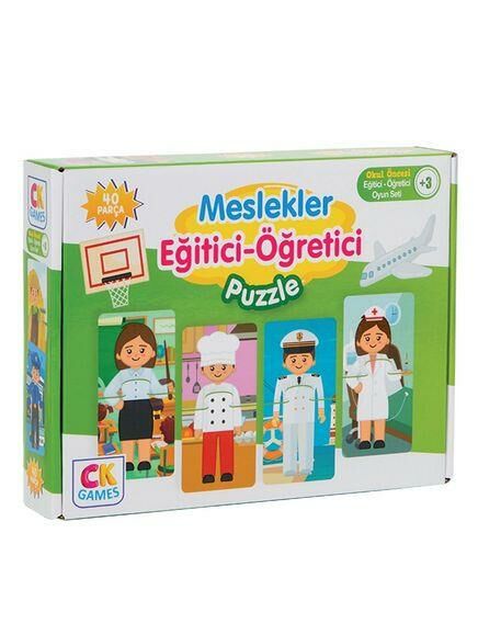 EMA EĞİTİCİ OYUN SETİ MESLEKLER PUZZLE 40 PARÇA