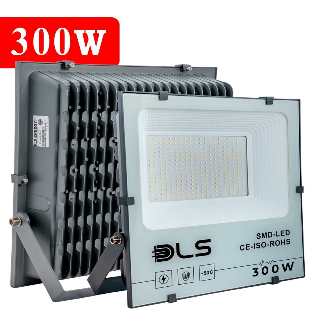 300W GÜNIŞIĞI PROJEKTÖR