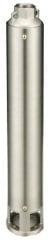 ÖZŞAFAK ST 7 / 13 -2HP- 4''  DALGIÇ POMPA KADEMESİ (TEK POMPA)