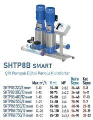 SUMAK, SHTP16B 750/14 SMART, 2x5.5, 380V, ÇİFT POMPALI DİJİTAL PANOLU HİDROFOR