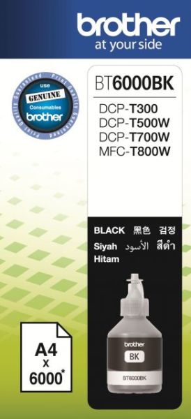 BT6000BK Siyah Kartuş 6000 Sayfa