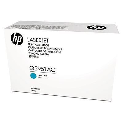Q5951AC Q5951Ac Sozlesmelı Urun