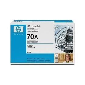 Q7570AC L.Jet M5025/5035MFP Sözleşmeli Siyah 15000 Sayfa Lazer Toner