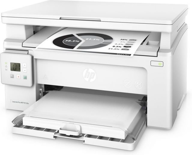G3Q57A Laserjet Pro M130A Mono Laser MFP 22ppm A4 Yazıcı