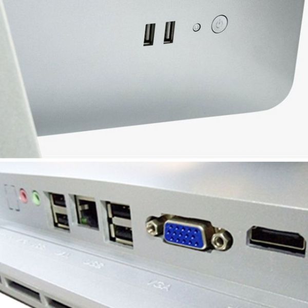 RAPID-HM8120-44410 i5 4460 3.2GHz 4GB 1TB ONB VGA 19.5''LED Free DOS AIO