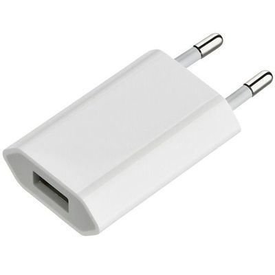 MD813ZM-A USB 5W Apple Güç Adaptörü