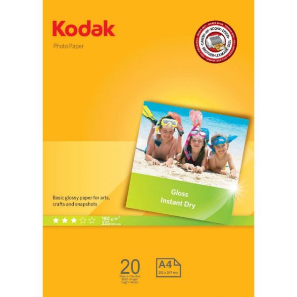 CAT5740-800 180 gr/m2 20x30 20'li Inkjet Fotoğraf Kağıdı