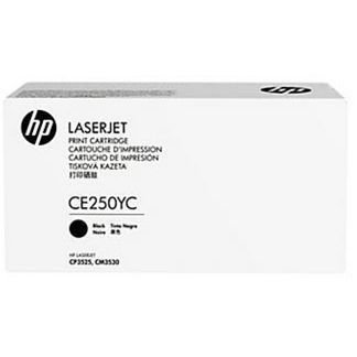 CE250YC Sözleşmeli Siyah Lazer Toner