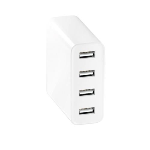 HBV000000NHOP Şarj Cihazı USB Adaptör (4 USB Çıkışlı)