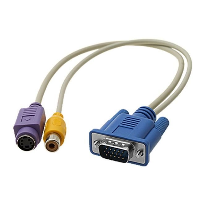 HC7-VSV VGA/S-VIDEO Çevirici