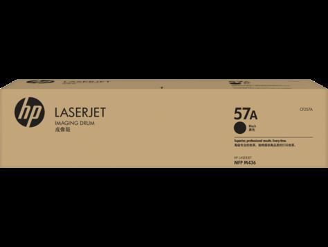CF257A No 57A Siyah 80000 Sayfa Drum