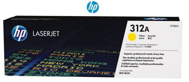 CF382AC Cf381Ac Sarı Sözleşmelı Toner