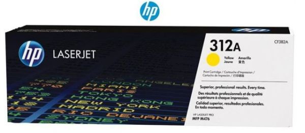 CF382AC Cf381Ac Sarı Sözleşmelı Toner