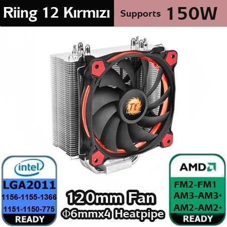 CL-P022-AL12RE-A Riing Silent 12cm Kırmızı Led fanlı CPU Soğutucu İntel LGA2011/1366/115x