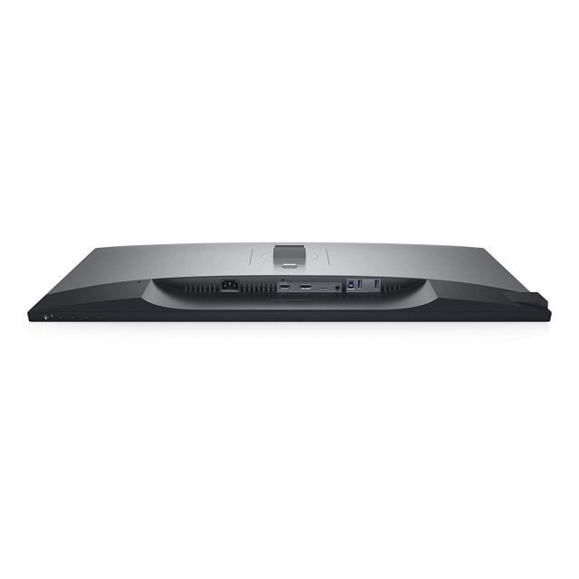 U3219Q 31,50'' 4K 3840 x 2160  60 Hz, DP, HDMI, USB Siyah  Monitör