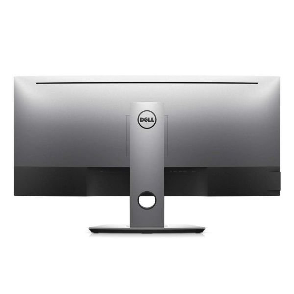 U3419W 34,14'' 3440 x 1440 at 60Hz, HDMI, DP, USB, Siyah Curved Monitor