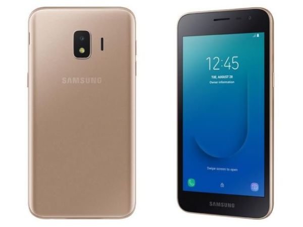 J260F-GOLD SAMSUNG GALAXY J2 CORE 8 GB ALTIN SARI