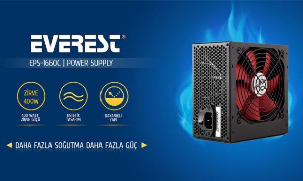 EPS-1660C 400W KUTULU 13CM FANLI 4XSATA 2XIDE POWER SUPPLY