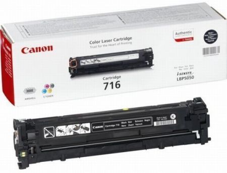 CRG-716B Siyah 2000 Sayfa Lazer Toner