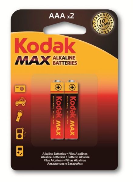 K3A-2-30952874 AAA Max Serisi 2 adet Alkalin İnce Pil