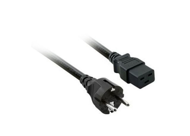 SL-PS538 3m 1.5mm Server Power Kablo