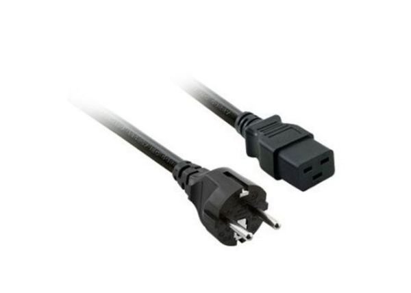 SL-PS538 3m 1.5mm Server Power Kablo
