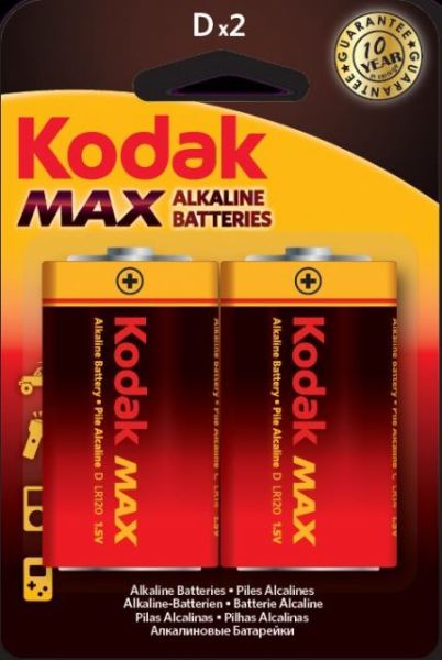 KD-2-30952843 2 Adet Max Serisi Alkalin Büyük Pil