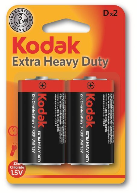 KDHZ-2-30946385 2 Adet Blis Ambalaj Çinko Karbon Büyük Pil