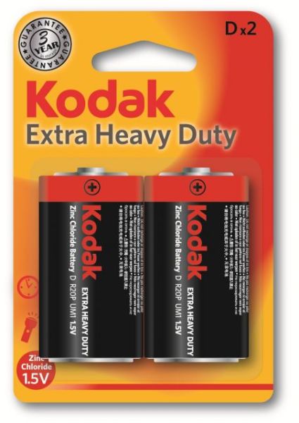 KDHZ-2-30946385 2 Adet Blis Ambalaj Çinko Karbon Büyük Pil