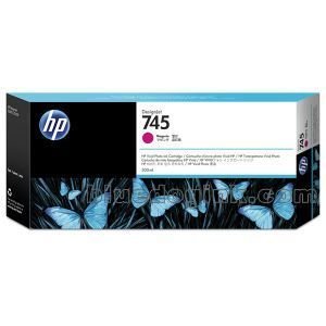 F9K01A No 745 Kırmızı Desıgnjet Kartuşu 300Ml