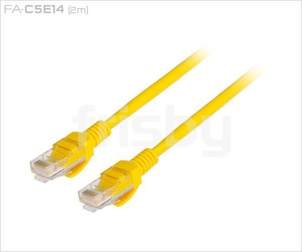 FA-C5E14 CAT5E 2M Sarı Patch Network Kablosu