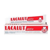 Lacalut Aktiv Diş Macunu 75 ml.