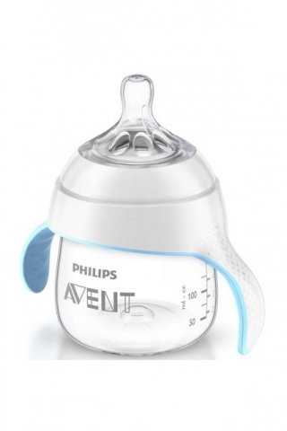 Philips Avent 3 Delikli Natural Eğitici Biberon 4 Ay+ 125 ml.