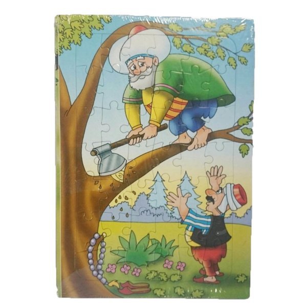 Oyuncak Puzzle Nasrettin Hoca & Balta