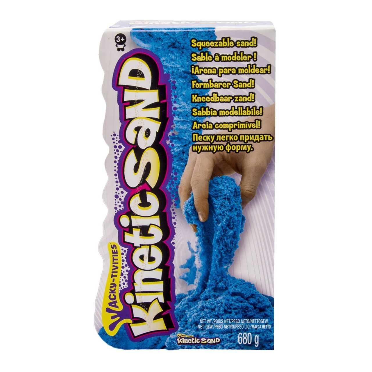 Kinetic Sand Kinetik Oyun Kumu Neon Mavi