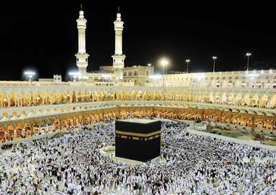 KS Game 1000 Parça Kabe' de Tavaf Mekke T 107