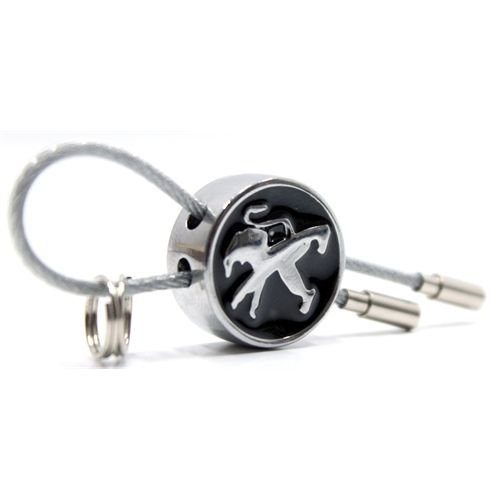 ModaCar Peugeot Yazılı Anahtarlık 423793