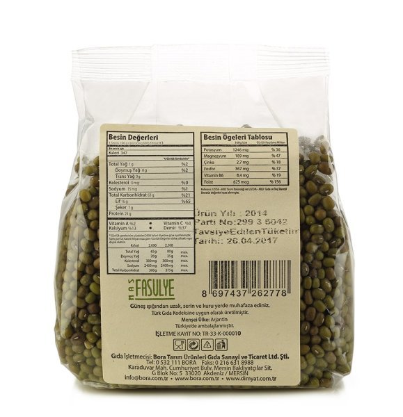 Dimyat Maş Fasülye 500 gr