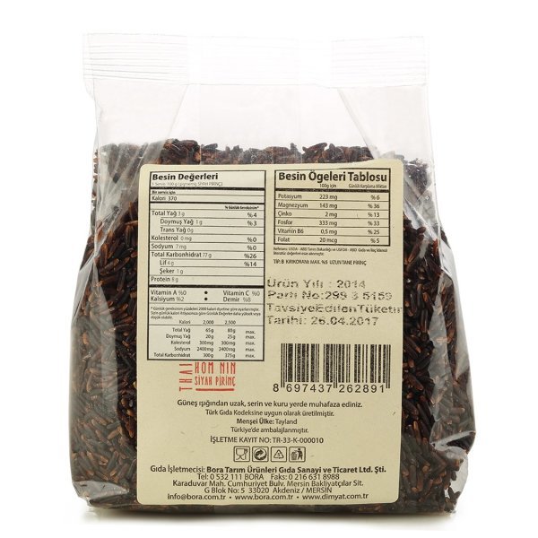 Dimyat Siyah Pirinç 500 gr