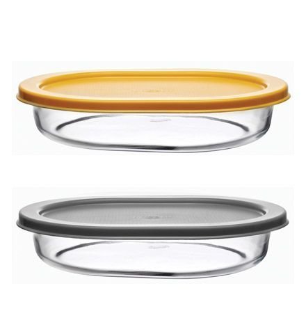 Paşabahçe 59794 Oval Tepsi Sarı Kapak