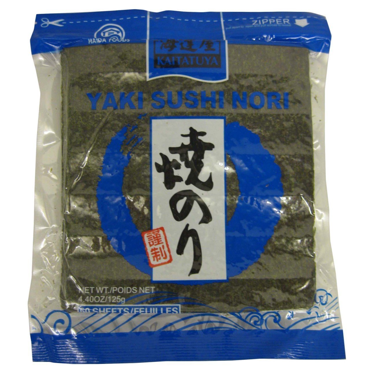 Kaitatuya Kurutulmuş Yosun 50 Yaprak 125 gr