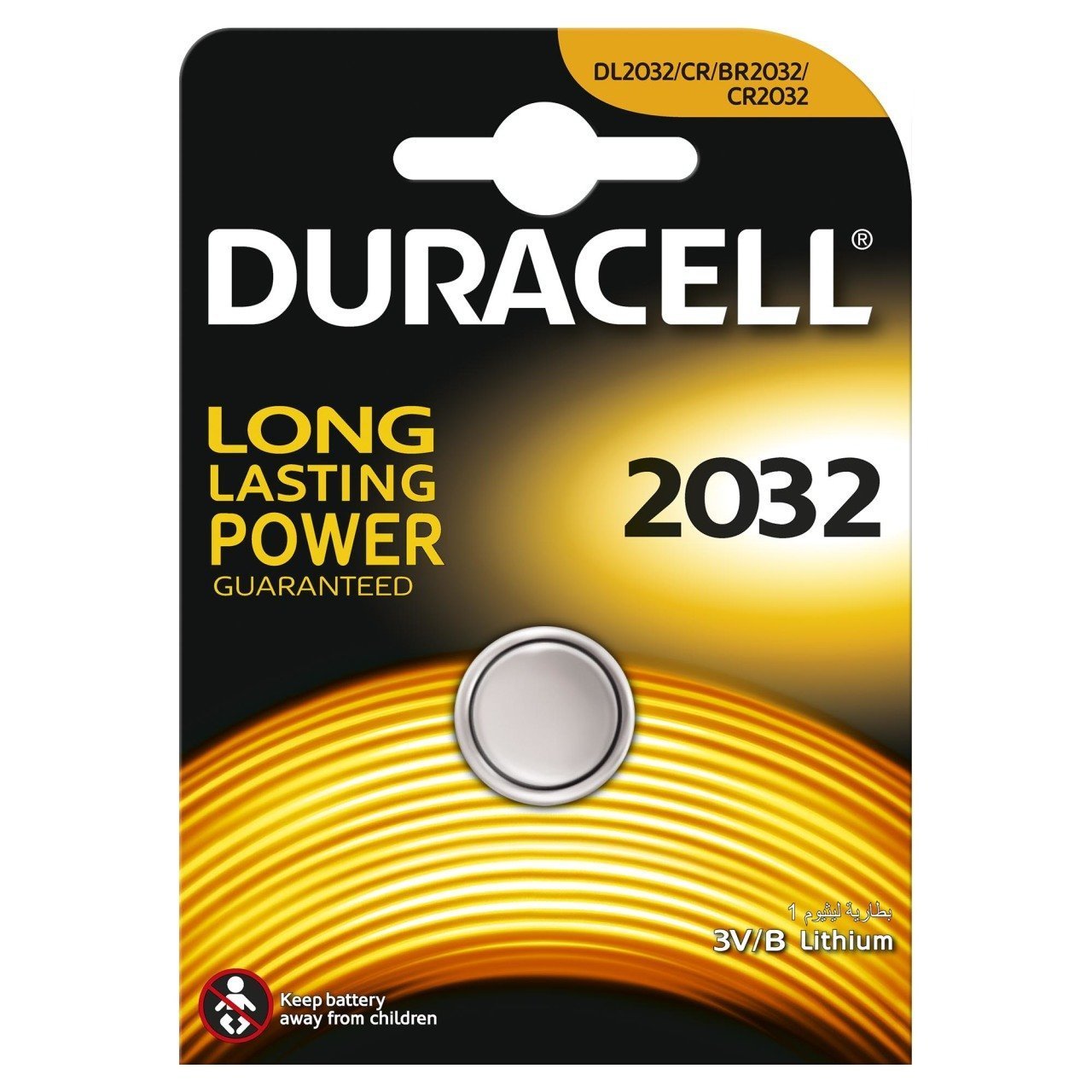 Duracell 2032 Lityum Düğme Pil