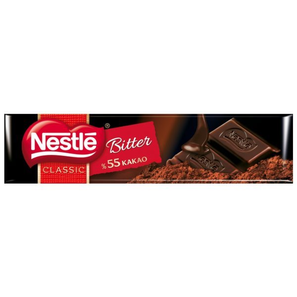 Nestle Classic Bitter Çikolata 40 gr