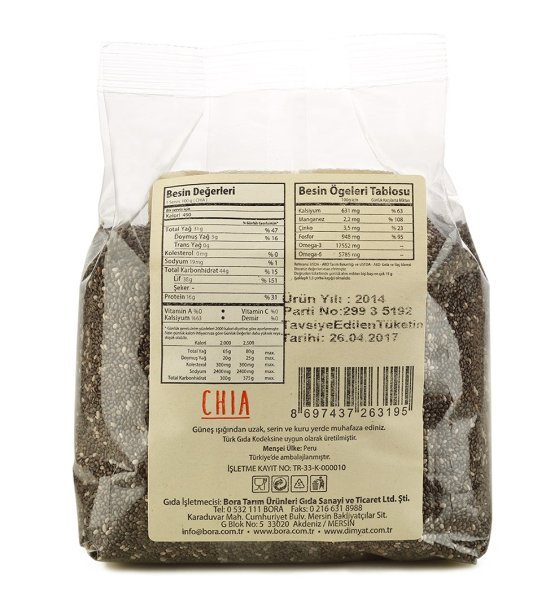 Dimyat Chia 500 gr
