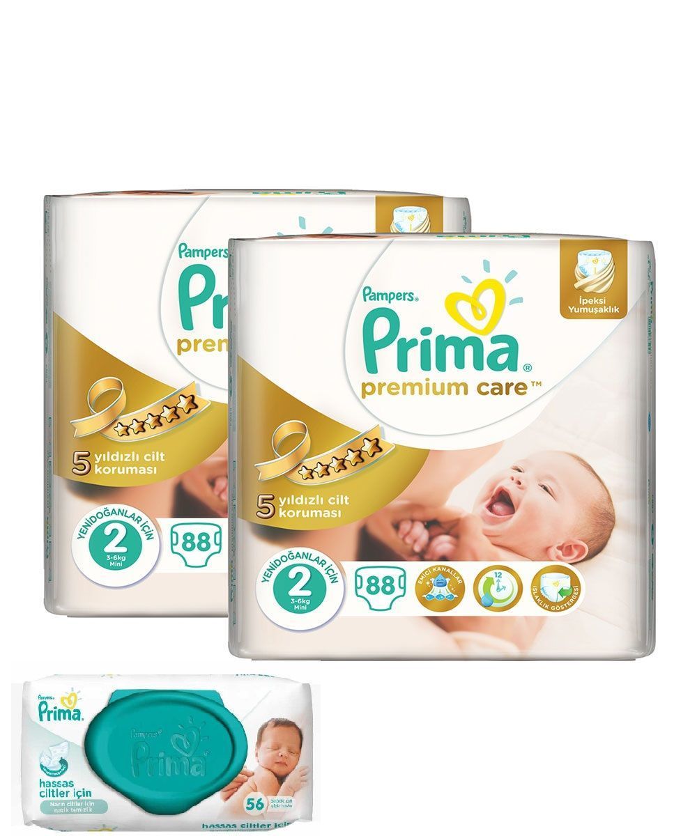 Prima Premium Care No:2 Bebek Bezi 2 ’li Mega Paket 176 Adet 56 'lı Islak Havlu Hediyeli