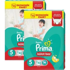 Prima Külot Bebek Bezi Süper Fırsat Paketi 5 Beden 84 Adet