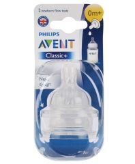 Philips Avent SCF631/27 Yenidoğan No:1 0 Ay+ Biberon Emziği