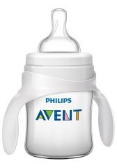 Philips Avent SCF625/02 BPA PP Eğitici Biberon 125 ml 4+ Ay