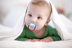 Philips Avent SCF172/68 Desenli 0-6 ay Emzik